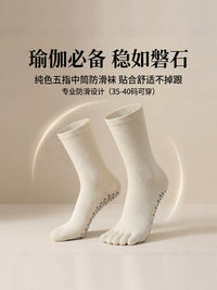 Women's Non-Slip Yoga Pilates Socks with Five-Toe Design for Summer Fitness