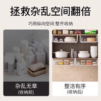Multi-functional Under-Shelf Hanging Storage Basket for Kitchen, Bedroom, Dorm