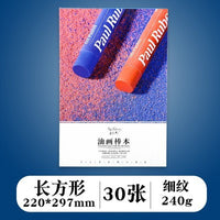 Oil Pastel Paper A4 High-Quality Art Drawing Paper for Heavy Color Sticks Marker Pen Sketchbook