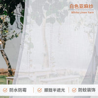Outdoor Waterproof Transparent Window Curtain for Gazebo Patio