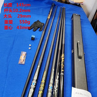 Carbon Fiber Billiard Cue Stick for Club Members - Durable & High Performance