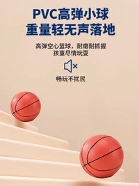 Kids Adjustable Basketball Hoop Stand Indoor Outdoor Portable Wall-Mounted Training Set for Boys