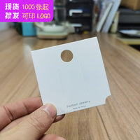 Colorful Paper Card Head DIY Hair Clip Packaging White Simple Square Card Tag Pearl Jewelry Card Wholesale