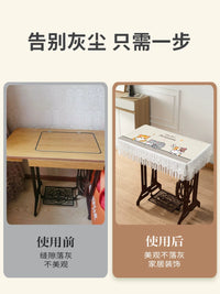 Waterproof Dust Cover for Vintage Sewing Machines & Furniture, Rectangular Tablecloth