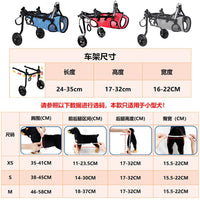 Pet Dog Wheelchair for Hind Leg Rehabilitation and Mobility Aid