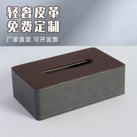 Hotel Guest Room Organizer Tray with Tissue Box and Remote Control Holder