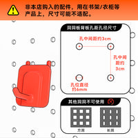 Pegboard Accessories for 6mm Holes, 30mm Hole Spacing - Hooks, Bins, Phone Holder