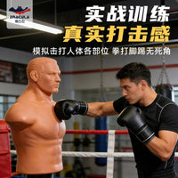 Freestanding Punching Dummy for Boxing Taekwondo Training - Silicone Manikin for Adults