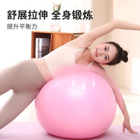 Thickened Anti-Burst Yoga Ball for Fitness and Balance Training