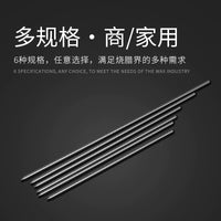 Thickened Stainless Steel BBQ Skewers for Roasting Meat and Outdoor Grilling