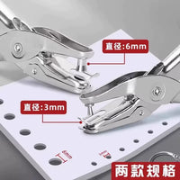 Manual Single Hole Puncher for Paper, Cards, and DIY Crafting, 3mm/6mm Round Hole Punch