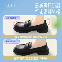Forefoot Shoe Inserts for Loose Shoes, Soft Pain Relief Half-Size Pads for Loafers