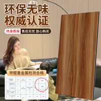 Indoor Decorative Carbon Crystal Board Integrated Wall Panel Metal Wood Veneer Wallboard Diamond Anti-collision Wainscoting