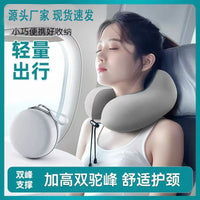 U-Shaped Travel Neck Pillow for Airplanes and Long Journeys, Portable Neck Support Pillow