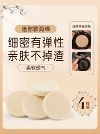 DIY Air Cushion Sponge Refill for Foundation and Concealer - Honeycomb Design, Even Powder Dispensing