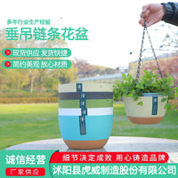 Self-Watering Hanging Planter Basket for Indoor Outdoor Plants with Double Chain