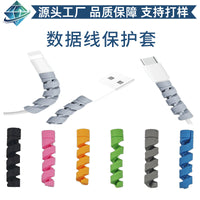 Silicone Spiral Cable Protector for Charging Cables