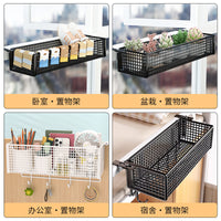 Balcony Railing Hanging Planter Rack for Potted Plants