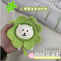 Cute Lucky Four-Leaf Clover Headband for 10cm Plush Dolls