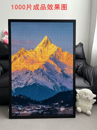 Sunrise Golden Mountain Jigsaw Puzzle with Frame for Adults, 300/500/1000 Pieces