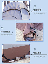 Portable Outdoor Shower Tent Changing Room Privacy Shelter for Camping Fishing