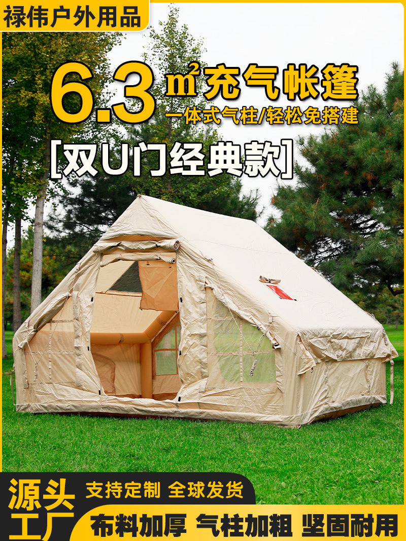 Inflatable Outdoor Camping Tent, 6.3㎡ Family Windproof Waterproof Thickened Shelter for Heavy Rain & Sun Protection