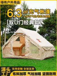 Inflatable Outdoor Camping Tent, 6.3㎡ Family Windproof Waterproof Thickened Shelter for Heavy Rain & Sun Protection
