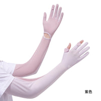 UV Protection Cooling Arm Sleeves for Outdoor Activities