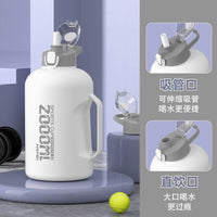 316 Stainless Steel Insulated Water Bottle Large Capacity Sports Kettle with Straw 1500-2000ML