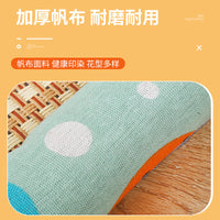 Summer Pet Cooling Bed Rattan Mat for Cats and Small Dogs, Teddy Pet Ice Nest Cushion
