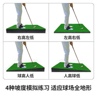 Golf Slope Hitting Mat with Detachable Swing Trainer, High-Low Slope Practice Mat for Long Grass Swing Practice