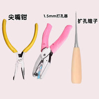 Perler Bead Hole Puncher Tool Set for DIY Craft Projects