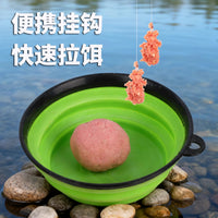 Mini Foldable Fishing Bait Bowl for Stream Fishing