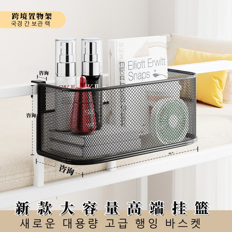 Bedside Storage Basket Dormitory Organizer for Bunk Beds and Desks