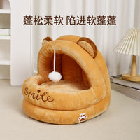 Cute Cartoon Pet Bed Semi-Enclosed Washable Cat Dog House Soft Sleeping Bag