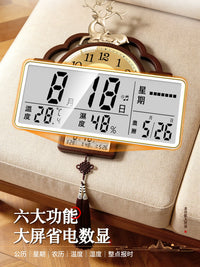 Compas Wooden Wall Clock Silent New Chinese Style Living Room Decor Quartz Clock with Calendar