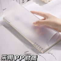 B5 Gradient A5 Loose-Leaf Notebook Set with Detachable Clip for Students, Lined/Grid/Blank Pages