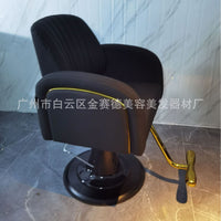 Luxury Hydraulic Swivel Reclining Salon Chair for Hair Stylists