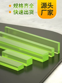 Polyurethane PU Rubber Bar Rod Sheet for Wear Resistance and Shock Absorption