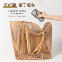 Foldable Mesh Beach Bag Large Capacity Travel Shoulder Tote for Clothes & Sundries