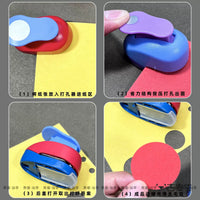Paper Punch Set for Kids' DIY Crafts - Circle, Butterfly, Heart, Star Shapes