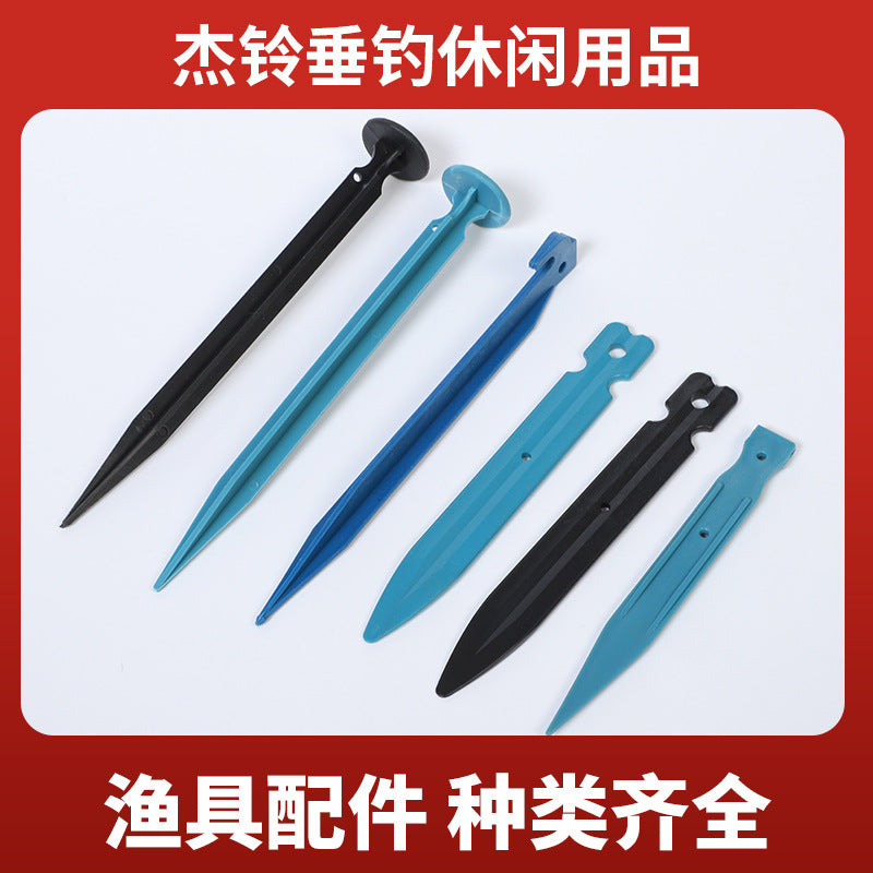 Fishing Net Ground Insert Rod for Outdoor Angling