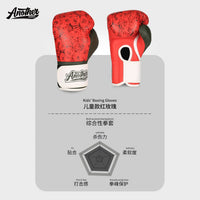 AN Kids Boxing Gloves for Training and Combat
