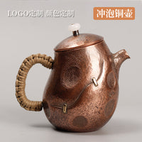 Handmade 260ml Uncoated Copper Teapot for Gongfu Tea Ceremony