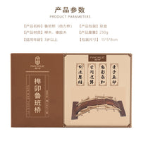 Kids Wooden Luban Bridge Puzzle Toy Educational Building Blocks