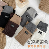 Women's Knitted Leg Warmers with Letter Patch and Contrast Trim, Warm Winter Boot Cuffs