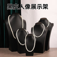 Black PU Leather Necklace Display Stand Mannequin Bust for Jewelry Pendants