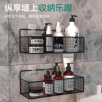 Wall-Mounted Bathroom Kitchen Storage Shelf No-Drill Organizer