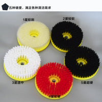 Electric Drill Power Scrubber Brush Set for Household Cleaning