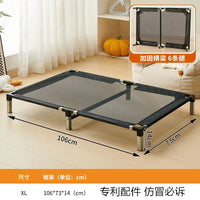 Elevated Pet Bed with Removable Washable Mat for All Seasons, Breathable Dog Cot for Large Dogs